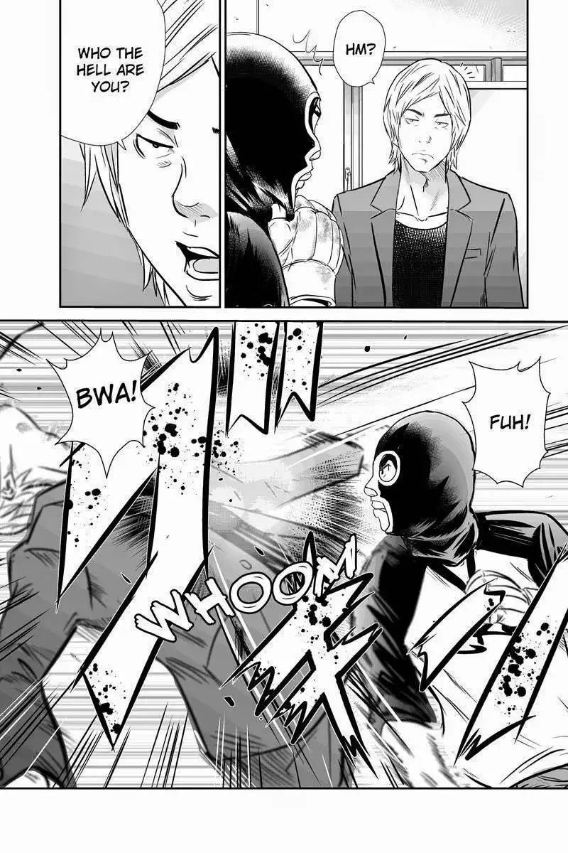 Money Fight Chapter 4 1